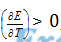 1342_heat of reaction in electrochemical cell4.png